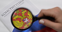 The Times (Великобритания): российский президент может принять грандиозный титул для продления своего правления