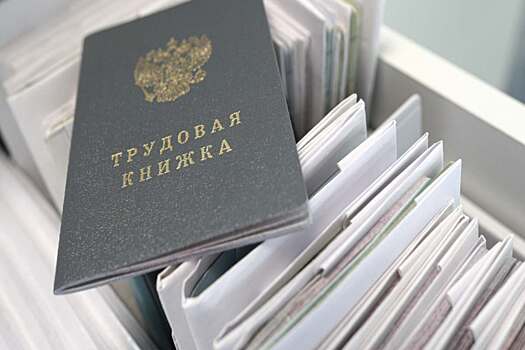 Нелегально работающие костромичи лишаются социальных гарантий, предоставляемых государством