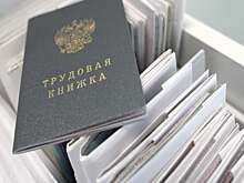 Нелегально работающие костромичи лишаются социальных гарантий, предоставляемых государством