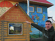 «Наши гусли есть даже у Metallica» Как крохотная российская деревня стала мировым центром производства гуслей