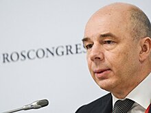 Минфин поддержал расширение возможности регионов вводить туристический сбор
