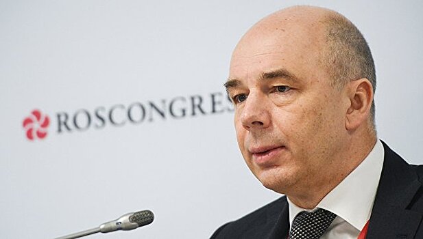 Силуанов заявил, что Минфин продолжает работу над выпуском облигаций в юанях