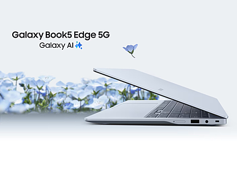Samsung выпустит ноутбук Galaxy Book5 Edge с 5G-модемом на Qualcomm Snapdragon X