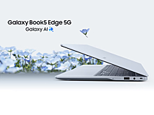 Samsung выпустит ноутбук Galaxy Book5 Edge с 5G-модемом на Qualcomm Snapdragon X