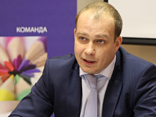 Антон Удальев возглавил региональную службу по тарифам