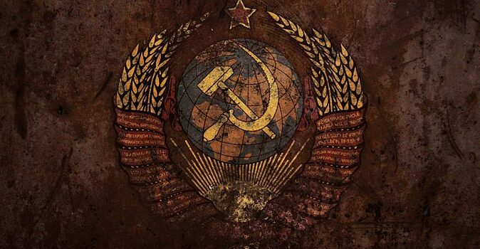 4 зловещие тайны СССР, которые до сих пор не раскрыты