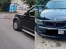 В Самарской области сбили трех человек на электросамокатах