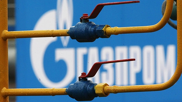 "Газпром" взыскал с "Молдовагаза" $246,4 млн долга