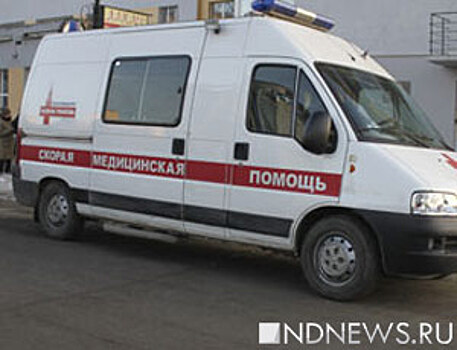Из санатория - в реанимацию: второклассницу напоили клеем в Свердловской области