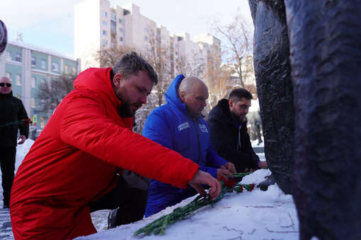 Более 200 человек провели памятную акцию у монумента юным подпольщикам в Москве