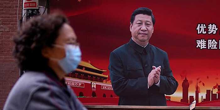 Китай призвал «затянуть пояса»