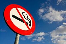 Советы бывалых: 15 шагов для бросающих курить