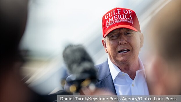 Трамп призвал главу ФРС Пауэлла уйти в отставку