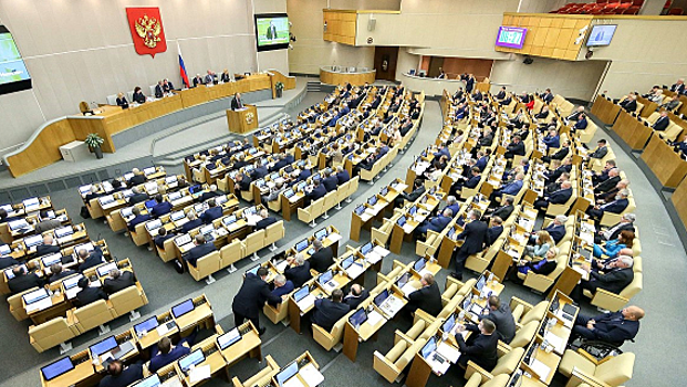 Депутат Госдумы о безработице в России: Повышение пенсионного возраста создает проблемы