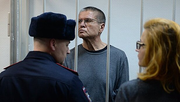 Процесс по делу Улюкаева будет продолжаться не один год, считает эксперт