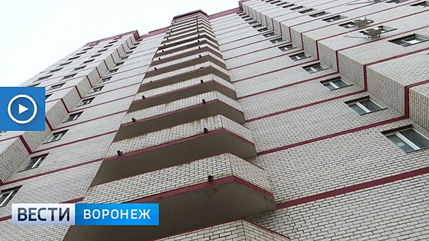 Воронежцы ответят в суде за доведение до самоубийства 13-летней девочки