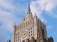 МИД ответил на угрозу ввести «гамбургские» санкции