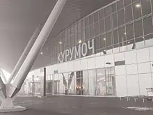 В Самаре из-за тумана задерживаются несколько авиарейсов