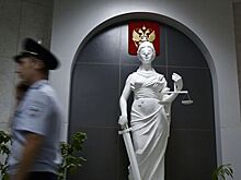 Убийце сотрудника СК назначили лечение