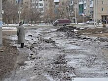 Беда с дорогами на Дону. Как возместить ущерб за поврежденные машины