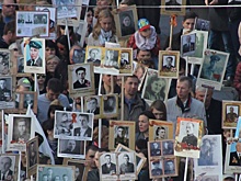 В РФ стартовало онлайн-шествие «Бессмертного полка»