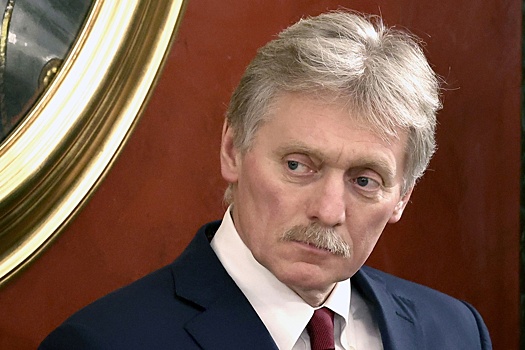 Песков: Россия не представляет угрозы для Европы, все ровно наоборот