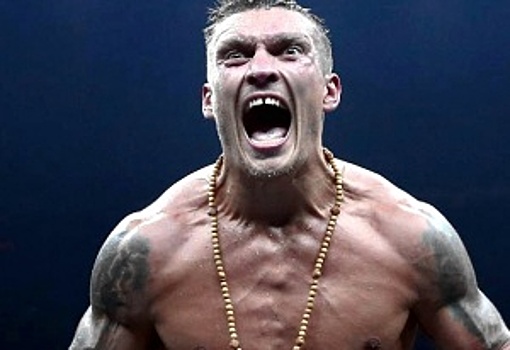 Замечательный день