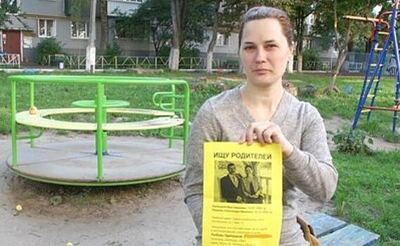 С курянкой Любовью Прилуцкой вышла на связь омбудсмен Москалькова