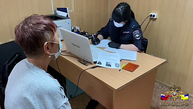 В Улан-Удэ задержан подросток, подозреваемый в совершении грабежа в отношении пенсионерки