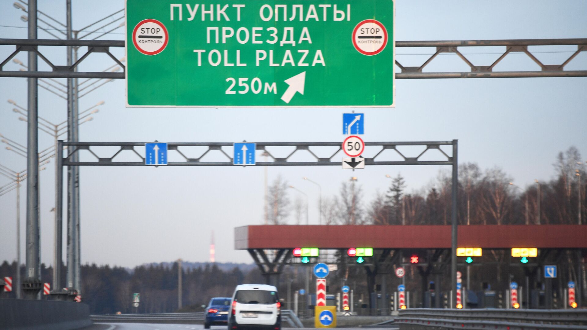 Трассу М-10 Москва — Петербург перекрыли из-за паводка