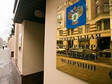 Курганская прокуратура заинтересовалась барами и кафе