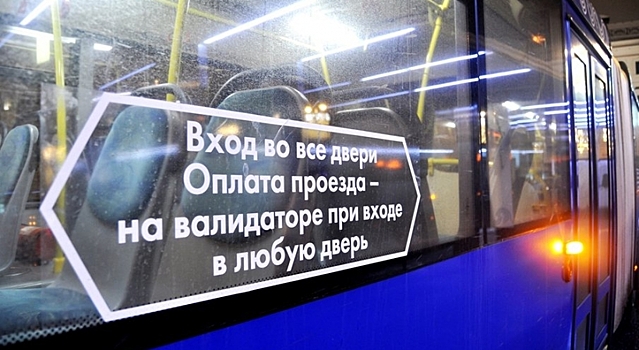 Новые автобусные остановки на Косинской улице появятся уже скоро