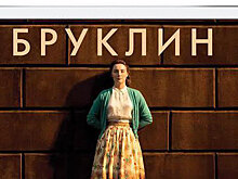 Must read: «Бруклин» Колма Тойбина
