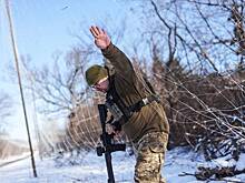 Политолог оценил вероятность ухода США с украинского трека