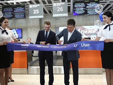 Utair открыла первый прямой рейс из Уфы в Европу