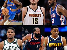 MVP НБА в 9-й раз подряд стал баскетболист без татуировок