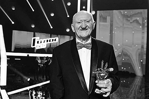 Умер победитель «Голоса 60+» Михаил Серебряков