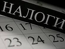 Сормовская транспортная компания не заплатила в бюджет почти 30 млн рублей налогов