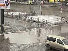 Вода залила дорогу на новокузнецком перекрестке