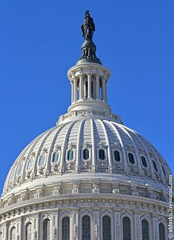 Ъ: Сын членов Демократической партии Калифорнии покорил республиканскую вершину