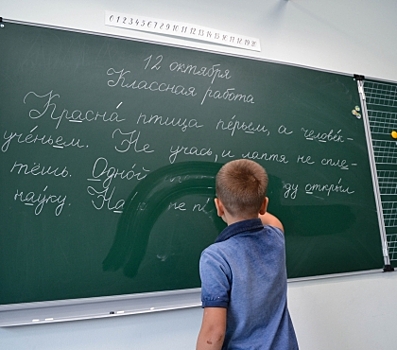 &ldquo;Забрала дочь после 1-го класса&rdquo;: мама из Челябинска рассказала, почему открыла общеобразовательную школу и как такое возможно