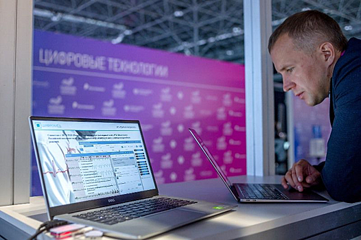 «Технопром-2022»: зачем платформу интеллектуального видеонаблюдения планируют масштабировать в Новосибирске