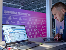 «Технопром-2022»: зачем платформу интеллектуального видеонаблюдения планируют масштабировать в Новосибирске