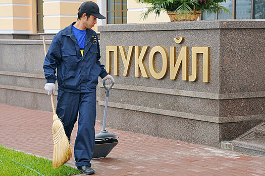 "ЛУКойл" закрыл сделку по продаже Sinopec 50% Caspian Investments Resources