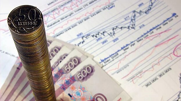 В Якутии разработают программу повышения эффективности бюджетных расходов