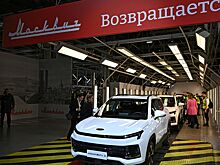 Минюст получит 37 машин «Москвич» до конца года