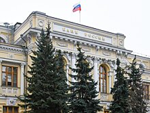 ЦБ РФ предупредил о мошенниках, обещающих дефицитную валюту