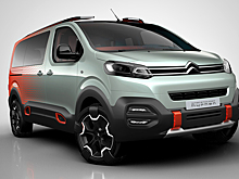 «Ситроен» сделал концепт-кар вместе с поп-группой