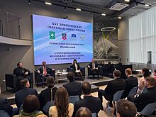 Молодежная секция донского Заксобрания поучаствовала в региональном этапе XXX Димитриевских чтений