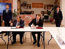 Нижегородская и Кашкадарьинская области намерены сотрудничать в сфере промышленности, сельского хозяйства, торговли и туризма